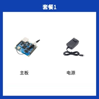 Одиночная доска+источник питания