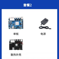 Одиночная плата+источник питания+тепловой раковина