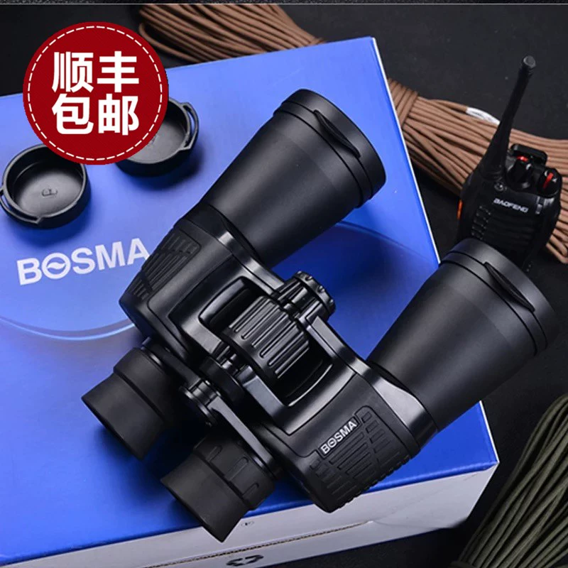 Bosma Hunter II 7x50 10x50 10-20x50 Ống nhòm chống thấm nước Tầm nhìn ban đêm với ánh sáng yếu - Kính viễn vọng / Kính / Kính ngoài trời