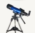 Kính thiên văn Meide Infinity 102AZ Độ phân giải cao HD chuyên nghiệp Sao trời và Trái đất Sử dụng kép - Kính viễn vọng / Kính / Kính ngoài trời