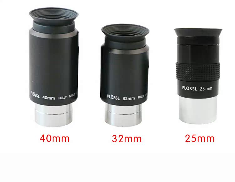 Kính thiên văn Star Trang PL4mm 6.3mm 17mm 20 mm 32mm thị kính - Kính viễn vọng / Kính / Kính ngoài trời ống nhòm nhiệt