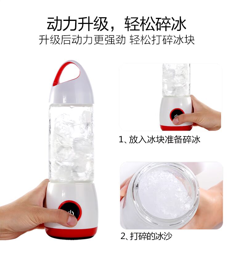máy xay Máy ép trái cây cầm tay West Brom mini sinh viên nước trái cây nhỏ cốc điện tự động rau quả đa năng hộ gia đình máy xay sinh tố công nghiệp