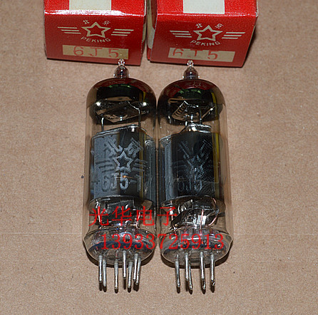 New Beijing 6J5 vacuum tube T-class (no small box) 