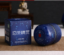 Xia Guan Tuo Tea Puer Tea 2014 Xia Guan Tuo Tea Tea Black Tea 150g Special Specials