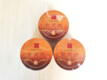 Xiaguan Tuo Tea 2014 Xiaguan Boxed Plateau Chen Tuocha Puer tea 100g * 3 boxes of raw tea 8 years Chen