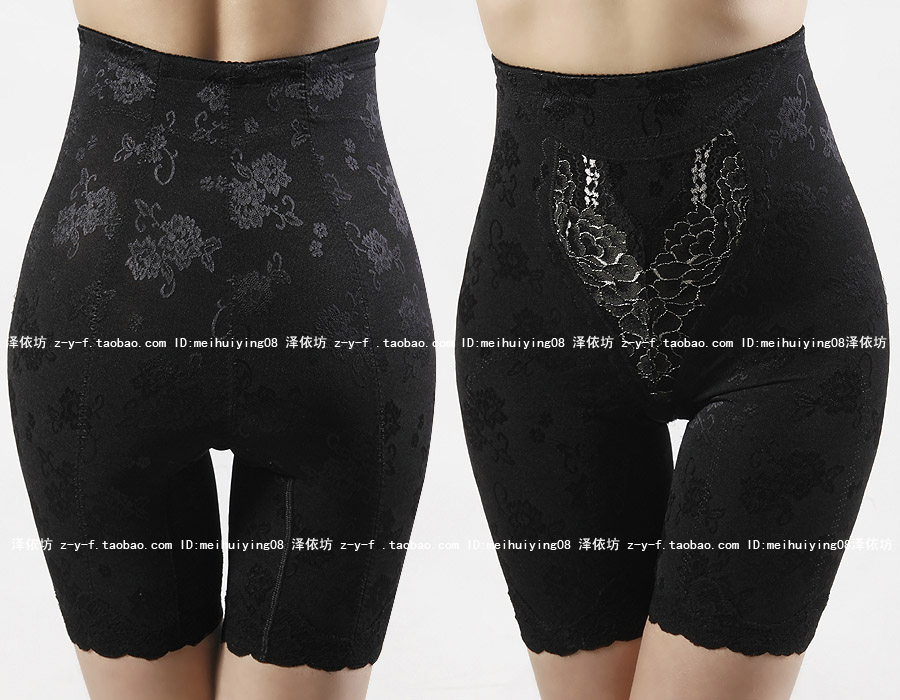 Corset amincissant en nylon - Ref 693088 Image 8