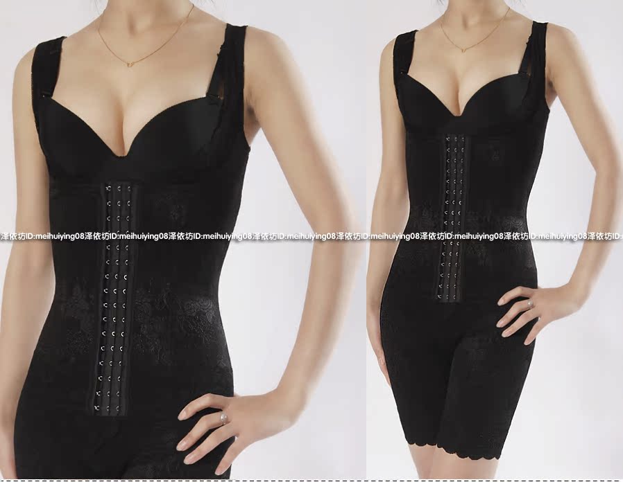 Body en nylon - Ref 652335 Image 8