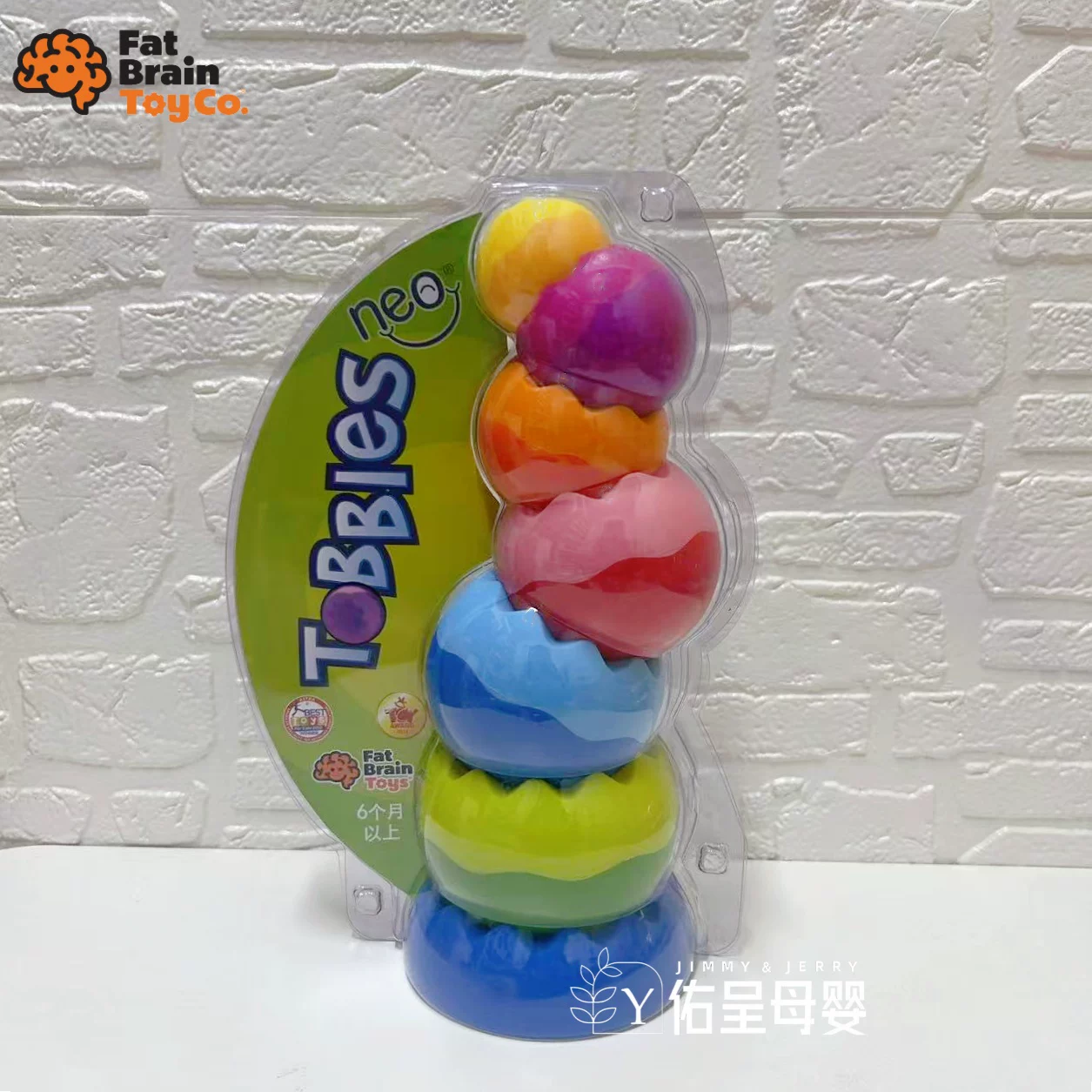 Fatbrain, башня, детский Jenga для раннего возраста, 1 год