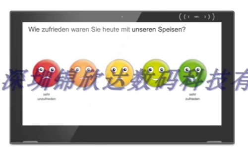 13.3 -INCH L -форма планшеты/ЖК -оценка Устройства/Удовлетворенность услуги/Оценка прикосновения/окна