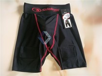 American Hockey Speed Dry Shorts SIDELINES Adult Children with Crotch Speed Dry Pants Ice Hockey Quick Dry Pants