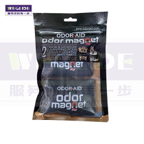 South Korea Imported Skates Dry Deodorant Bag Ice Hockey Shoes Floral Knife Figure Skates Skate Skate deodorized Dry Bag