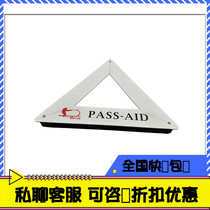 Spot ice hockey triangle Back to ball trainer Multi-functional triangle Back to ball Trainer Training Equipment