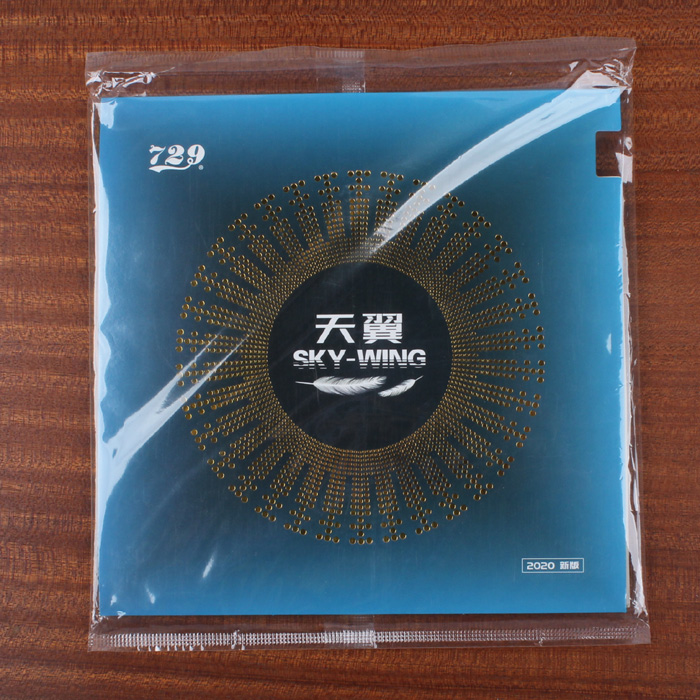 Friendship 729 Tianyi Super Lightweight Table Tennis Reverse Rubber Cover