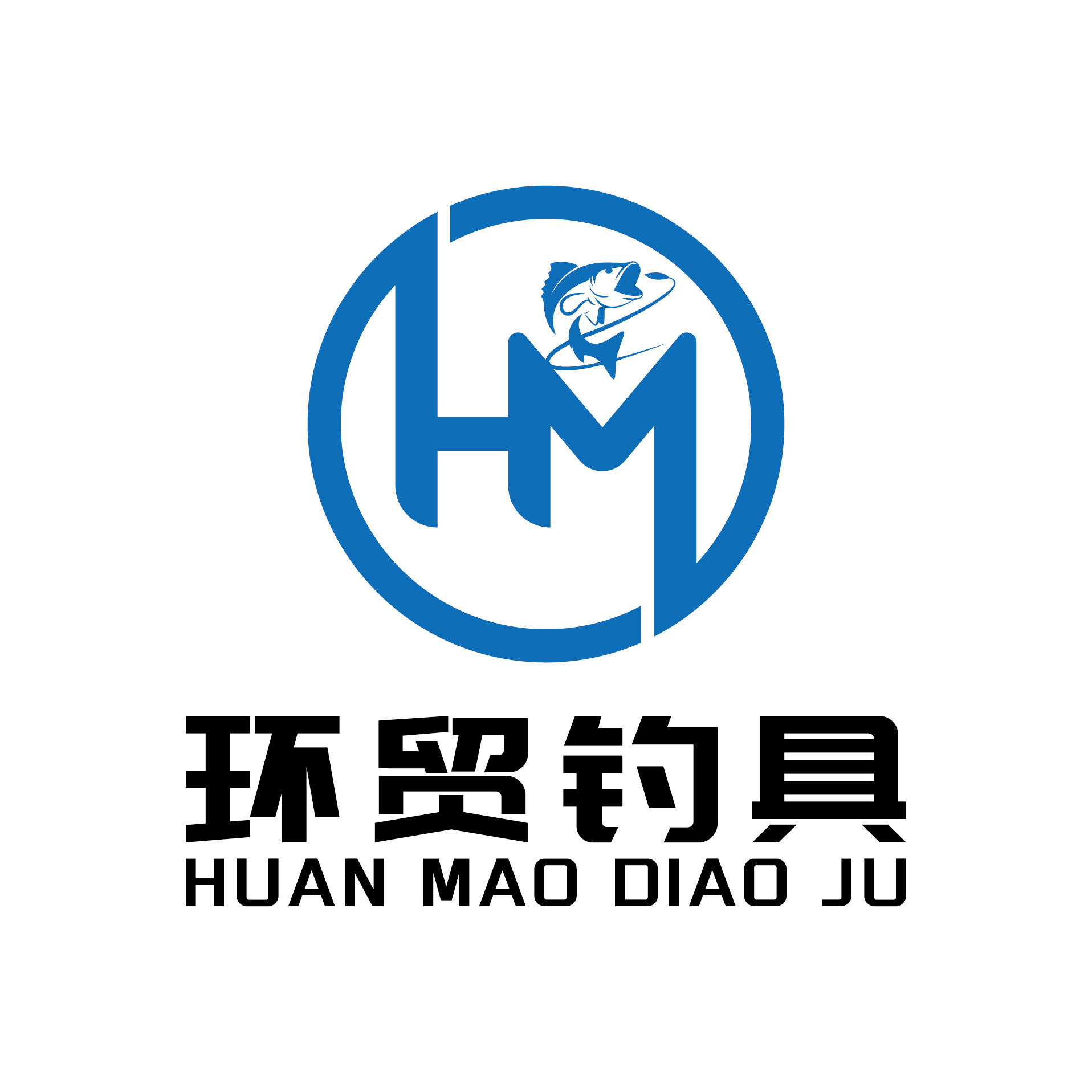 环贸进出口钓具电商店铺