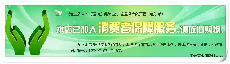 Tournevis pour réparation vélo FORCE - Ref 2294770 Image 15