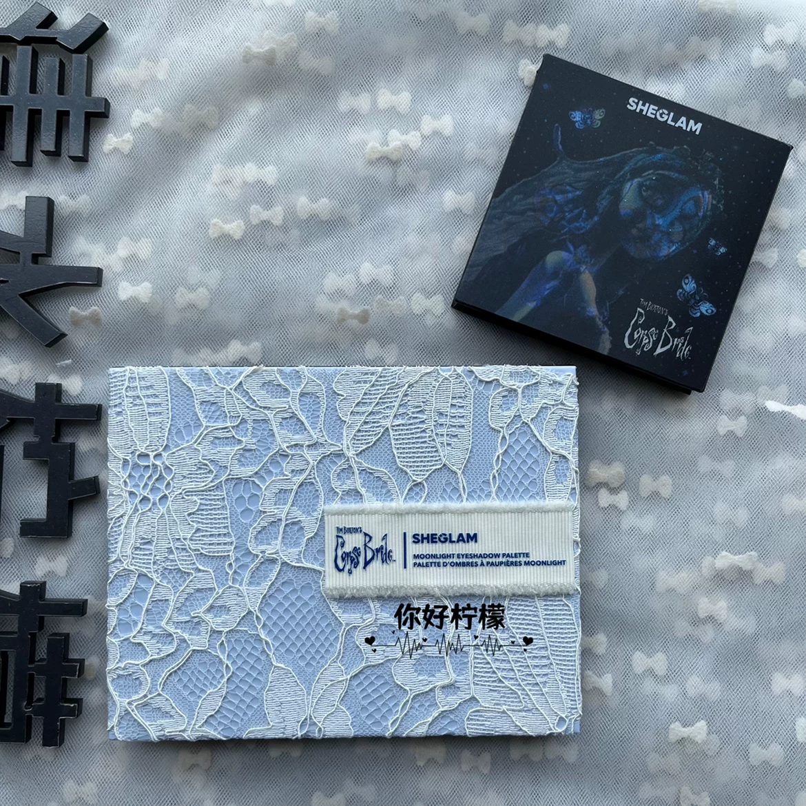 Sheglam corpse bride corpse bride joint eyeshadow palette / highlight