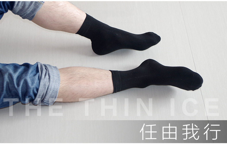 Chaussettes - collants simple - Ref 755632 Image 23