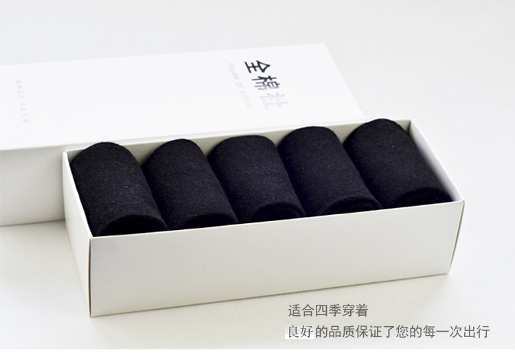 Chaussettes - collants simple - Ref 777881 Image 12