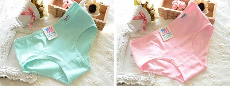 Slip jeunesse doux en coton - Ref 645236 Image 15