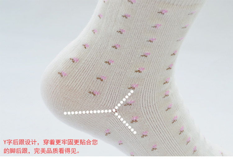 Chaussettes - collants doux - Ref 754811 Image 17