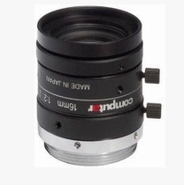 Japan M1620-MPW2 computar 16mm 5 megapixel Low Distortion fixed Focus Lens Compact