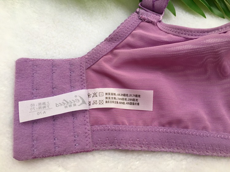 Gói mã bị hỏng Lujia áo ngực chính xác 68352 mẫu xốp mỏng tập hợp áo ngực có thể điều chỉnh 70AB áo độn ngực