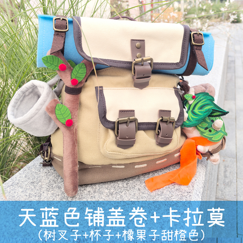 Zelda Game Fan-Made Medium-Sized Backpack, Suitable for Carrying a Switch, Birthday Gift Zelda Game Fan-Made Medium-Sized Backpack, Suitable for Carrying a Switch, Birthday Gift