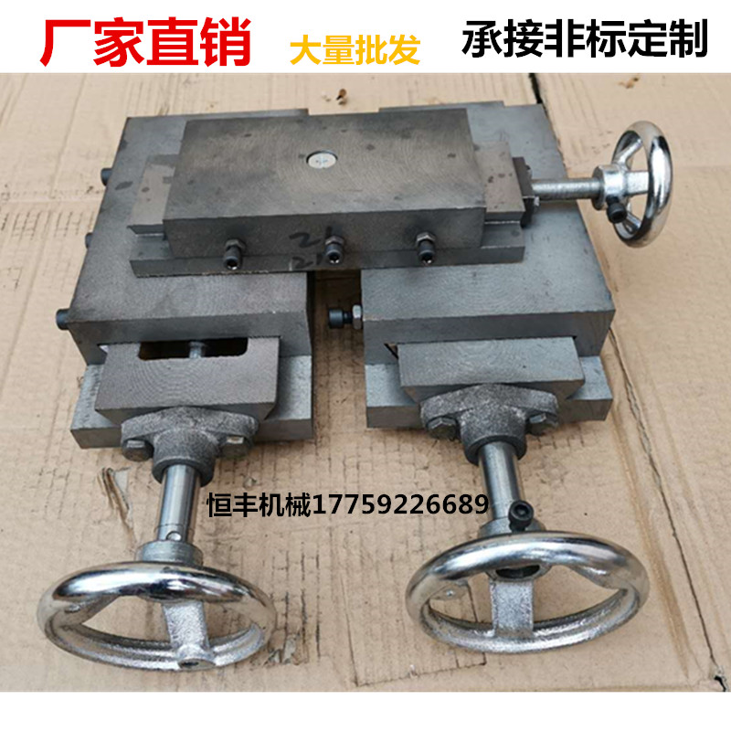 Dovetail Groove Planker Wire Rod Dovetail Slide Table Cast Iron Nursery Board Lined Linear Guide Rail Mechanical Chute Bench