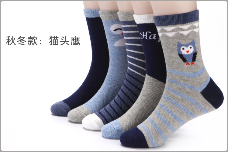 Vớ trẻ em cotton 1 mỏng 3 mùa xuân và mùa thu 5 bé trai vớ 7 mùa thu và mùa đông 9 trẻ lớn 10-12 tuổi 15 bé gái trong vớ vớ xinh cho bé gái