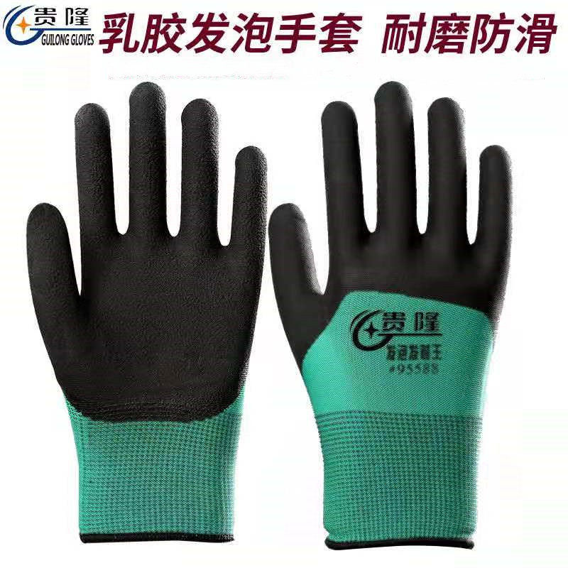 Guyron glove Lauprotect abrasion resistant and non-slip outdoor worksite work rubber rubber sheet green gloves a pack of 12 double