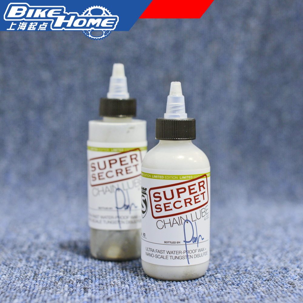 Silca Super Secret Chain Lube Road Mountain Bike Bicycle Waxy Lube Quiet