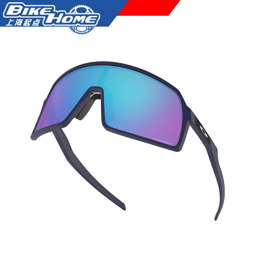 Line goods Oakley Oakley Oakley SUTRO Each color sunglasses sports running riding big frame