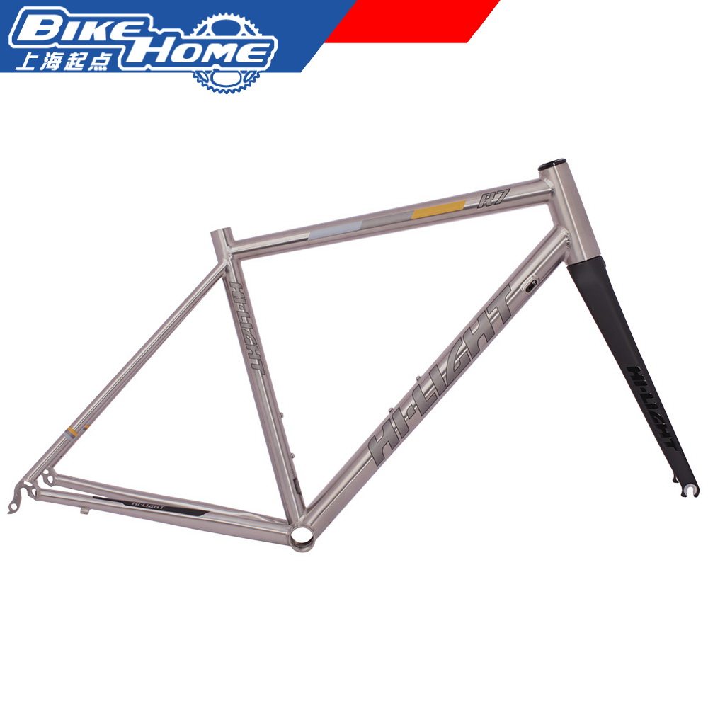 Cruise Hi-light R7 titanium alloy road frame front fork group internal routing cone first pipe electronic variable speed