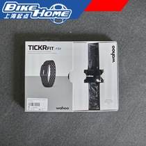 NATIONAL PACKAGE SF WAHOO TICKR FIT HEART RATE ARMBAND WRIST HEART RATE BAND