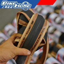 IRC JETTY PLUS yellow-edged tire 25c 28c Comfortable soft and durable Jiangsu Zhejiang and Shanghai Bao Shunfeng