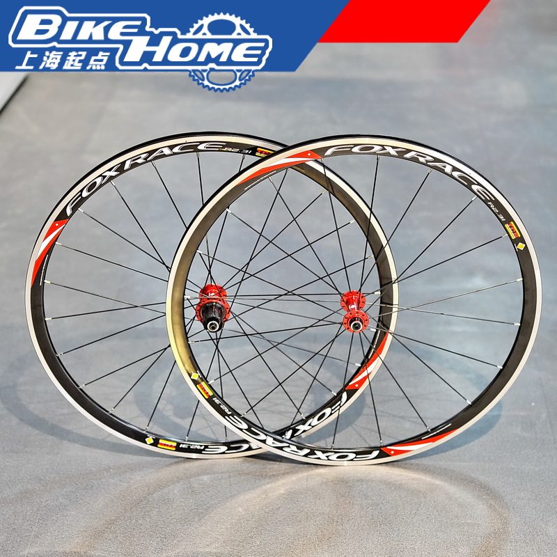 Licensed FOXRACE R2 31 comfortable cruise road opening wheel set 700c 31mm high