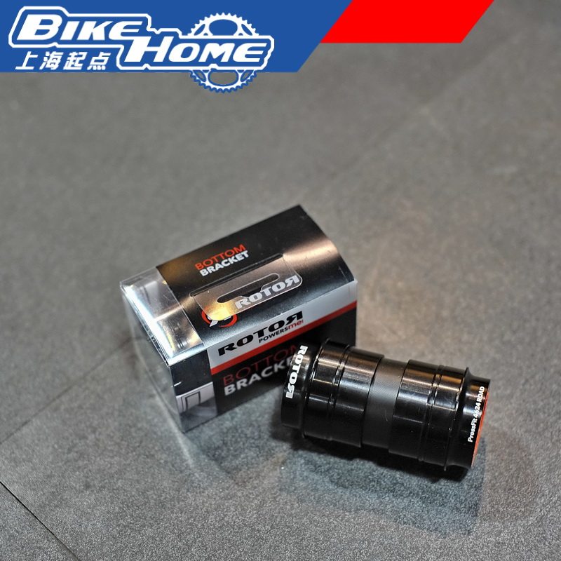 ROTOR 4624 Centralized Axis for PF30 BBRIGHT five-way installation of SHIMANO dental