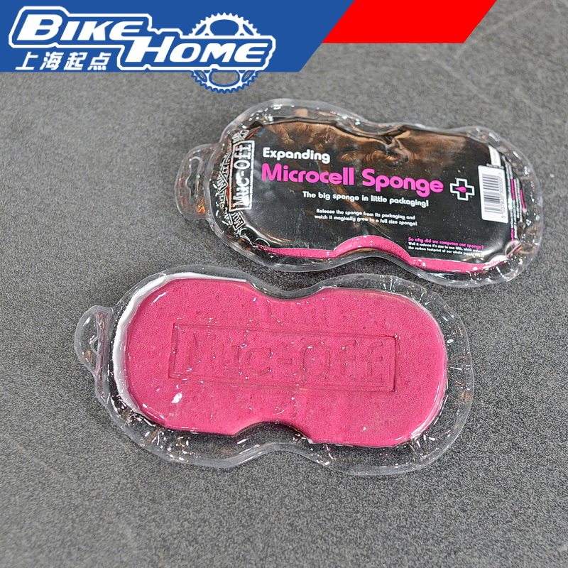 Muc-Off cleansing sponge body is comfortable to hold