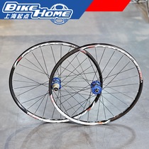 Licensed FOXRACE F3Plus mountain wheel set 27 5 26 ultra-light 120 sound carbon fiber hub wheel set