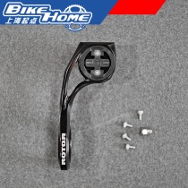 The Rotor 34g Stopwatch Stand Extension is compatible with GARMIN and GOPRO Spanish CNC origin