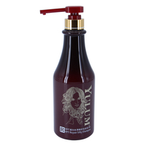 Light and bright PPT shampoo softly nourishing and repaired bronzed and damaged care essence wash the shampoo to the cuttings and control the oil