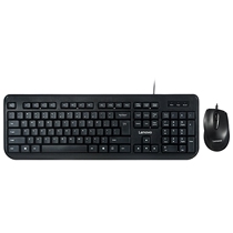 Lenovo keyboard and mouse kit notebook desktop office game keyboard mouse FBL332 FBL322