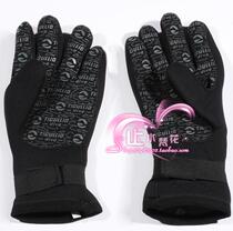 3mm paddling sailor cover Diving gloves Swimming warm gloves Surfing gloves motorboat special gloves