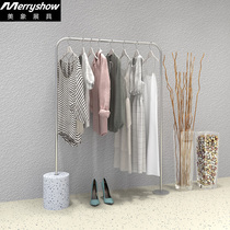 Beauty Elephant Han Version Clothing Shop Floor Type Side Hanging Display Shelf Silver Wire Drawing Stainless Steel Womens Clothing Store Shelf Shelves