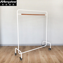 Beauty Elephant Brief Womens Clothing Store Shelf Show Shelves Landing Style With Wheels Metal Clothing Store Display Rack Of Display Racks