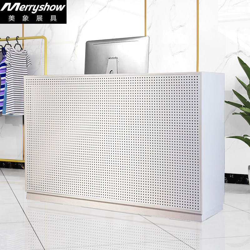 Beauty Elephant Clothing Store Bar Counter Cashier Counter counter simple modern front desk Reception Desk Women's Clothing Store Cashier Desk Collection Desk