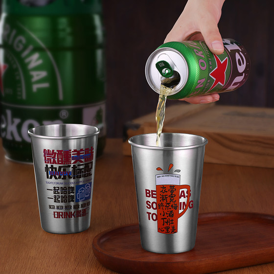 Personalized creative 500ml beer cup commercial anti-fall 304 stainless steel cup beverage cup camping cup custom logo