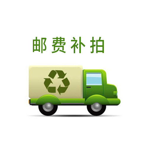 Silver Billion Payment Cost Connection