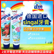 German Jino imports Signal0-6 year old childrens baby toothpaste with fluorine-proof tooth clear and fragrant blueberry taste not spicy