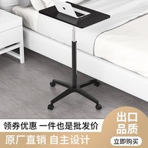 Stand-up workbench Lazy laptop Desk Simple movable Table Lifting table Small desk for bed